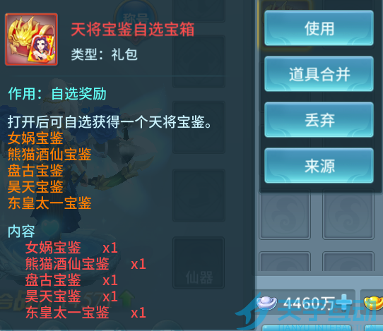 image.png
