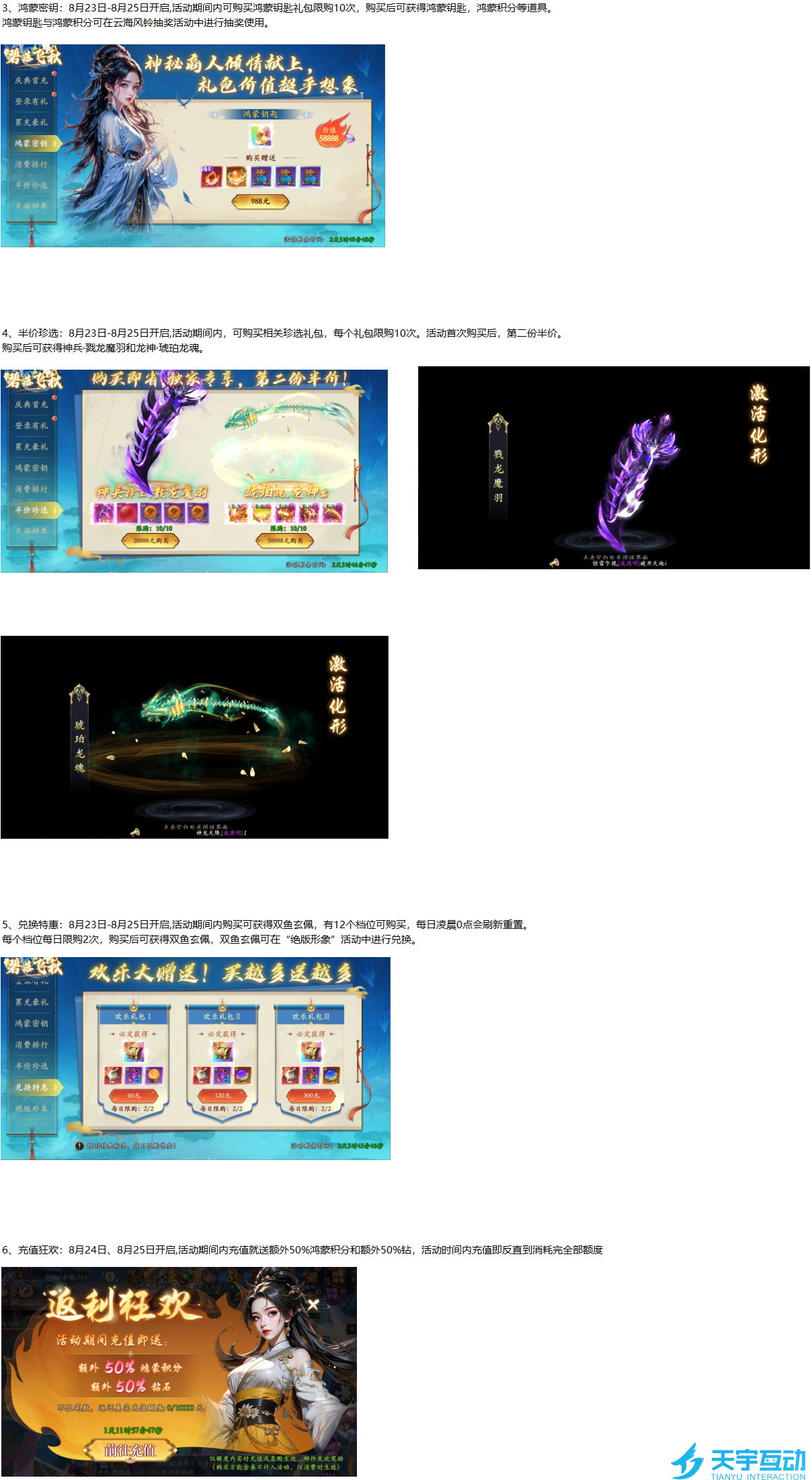 X`X56D0[`6~90(]2VN@@{RR.png