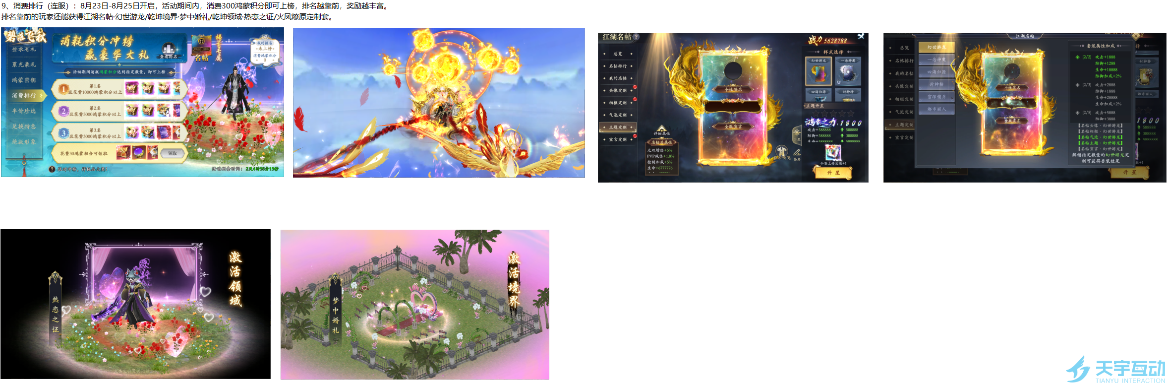 SL5)MAJM(I}MHNH$5VLCR)9.png