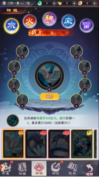 68ba7a4fe9092 image.png
