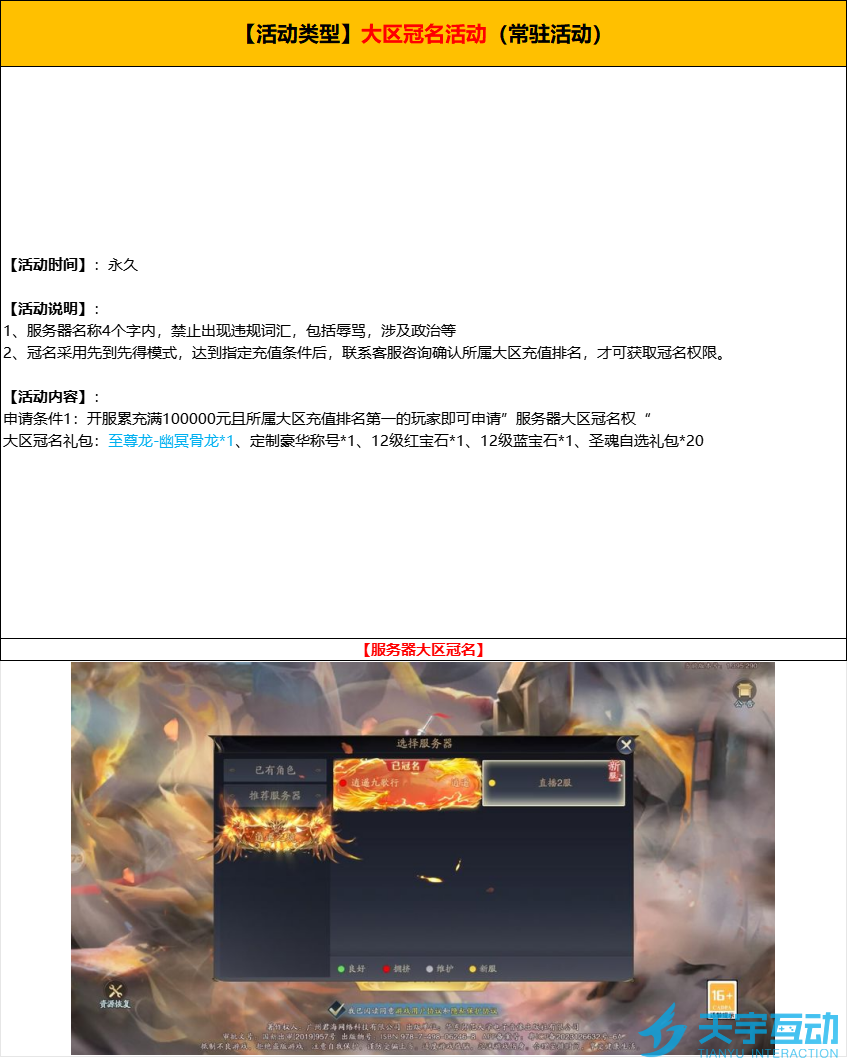 %YK`0O91%2%2@HX0[)I_3D4.png