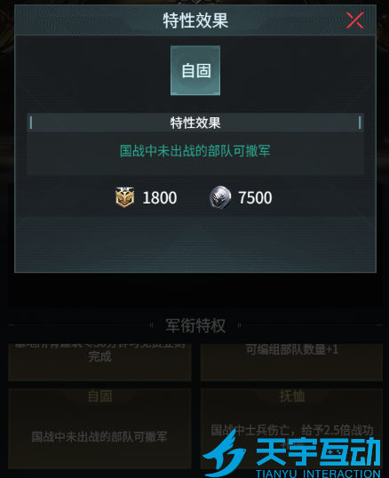 68c4ff9690f5f image.png