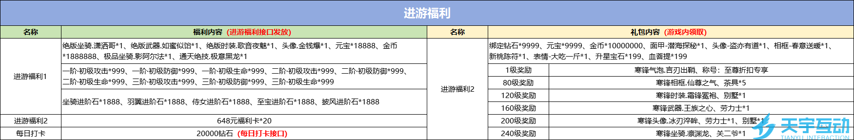 KR_H]4BY)}}8%NPH@IL$LUD.png