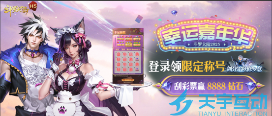 68cb5f865e230 image.png