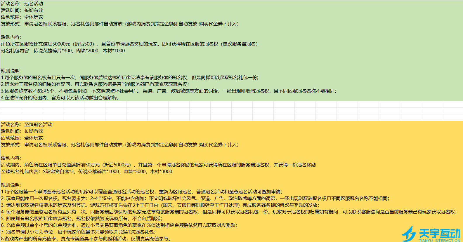 68d3d293a674c $J~ANB}_H4N@1$(4CV)QI{K.png