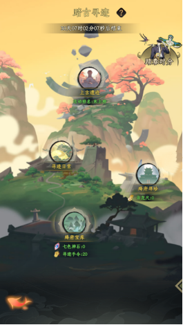 68da46287a655 image.png