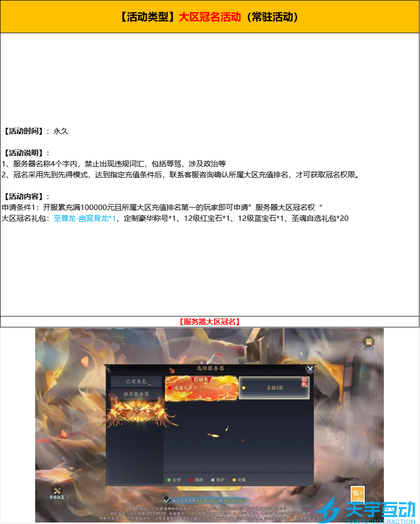 %YK`0O91%2%2@HX0[)I_3D4.png