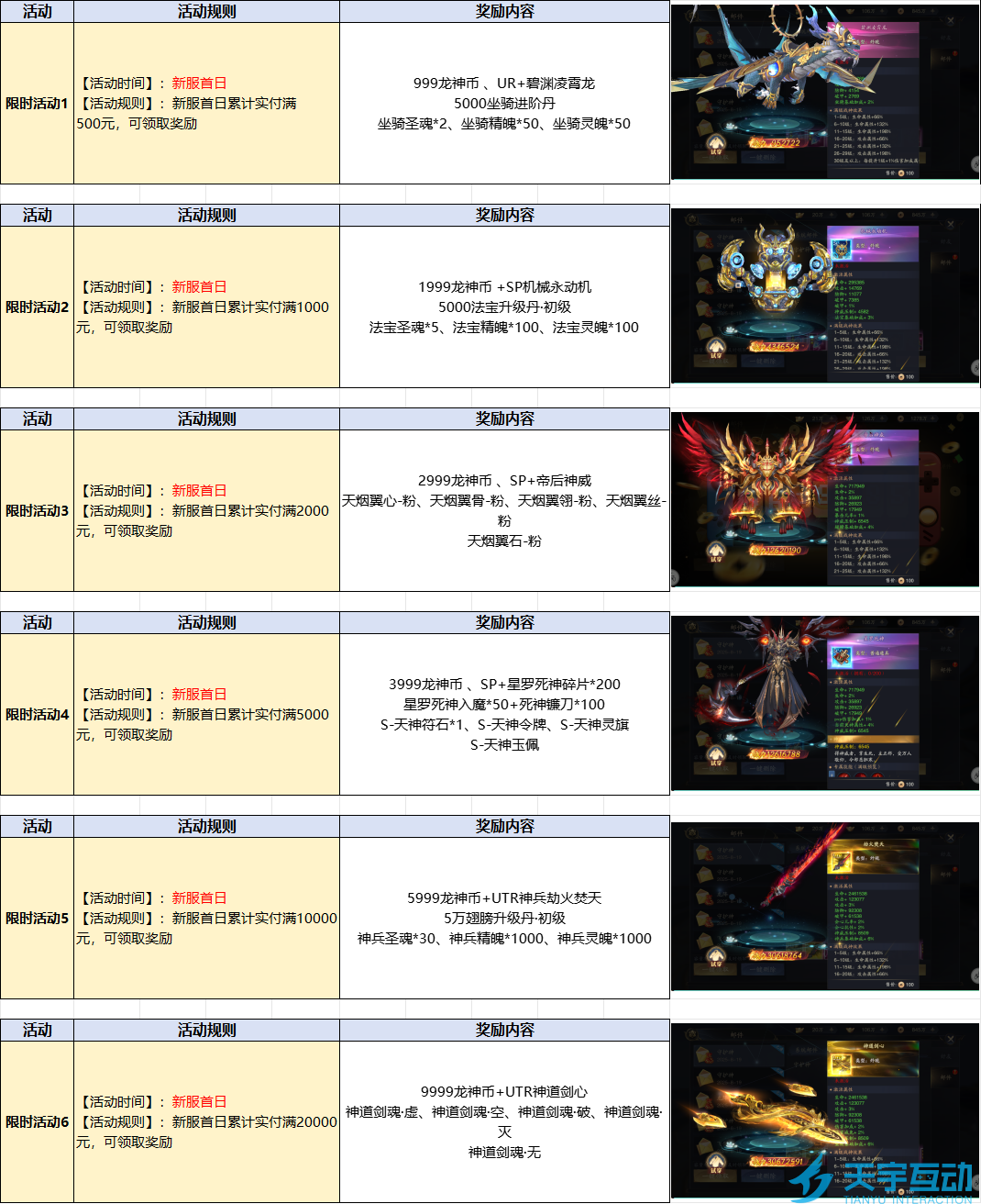 4QZB3F(RF9W9GQ0Z$]5LF9L.png