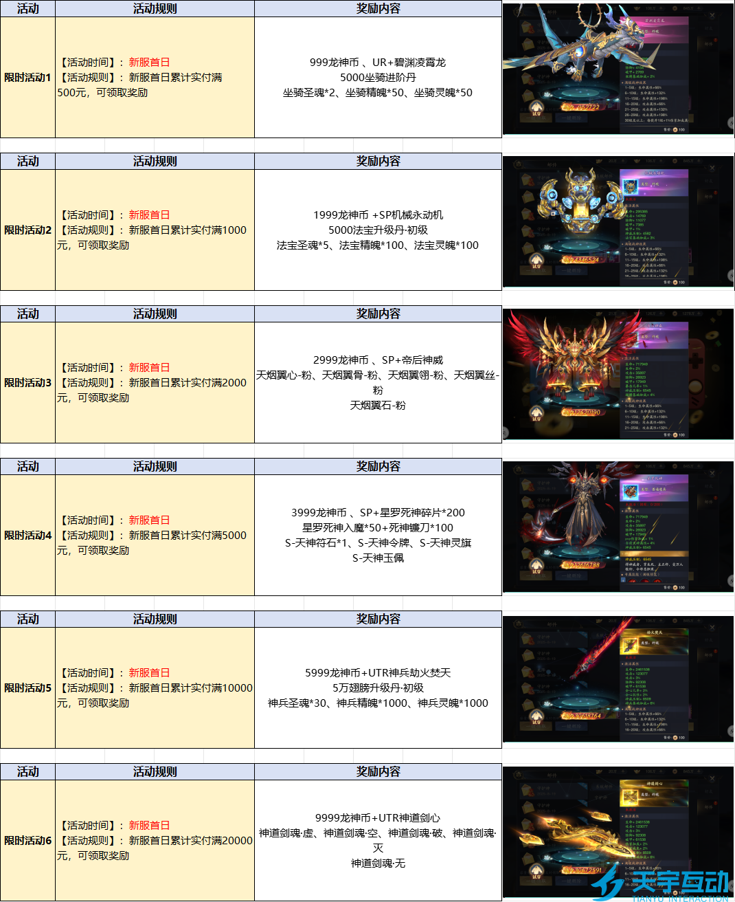 4QZB3F(RF9W9GQ0Z$]5LF9L.png