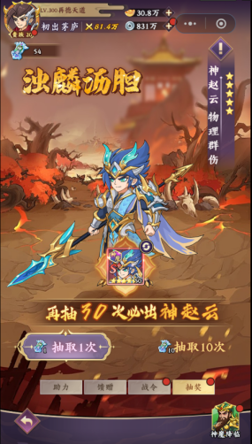 68f1f249552a0 image.png