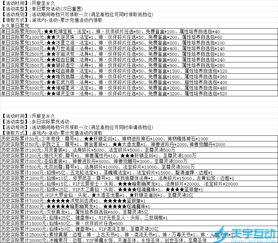 )J{$M3W`(KUTO`EMR_YD$$X.png