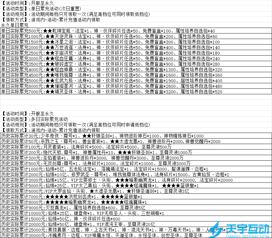 )J{$M3W`(KUTO`EMR_YD$$X.png