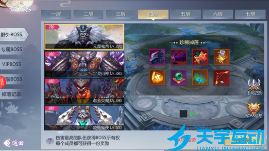 68f9d0286c108 image.png