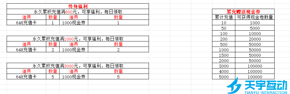68fb276ac751b image.png