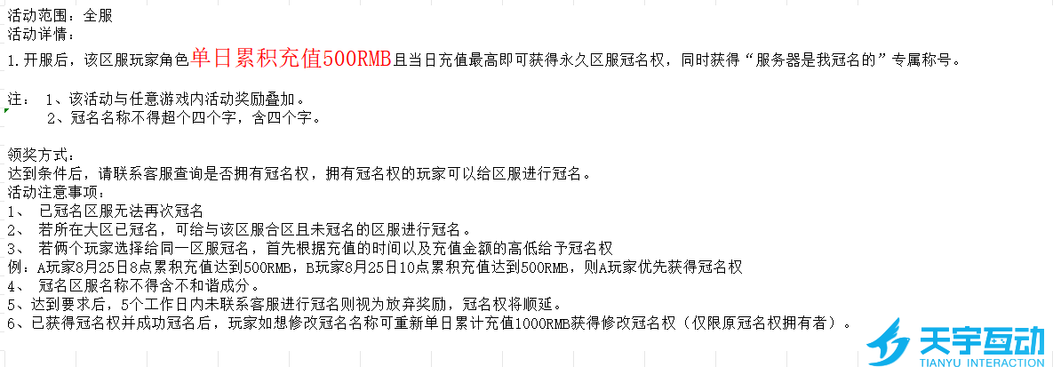 68fb27c12cc24 image.png