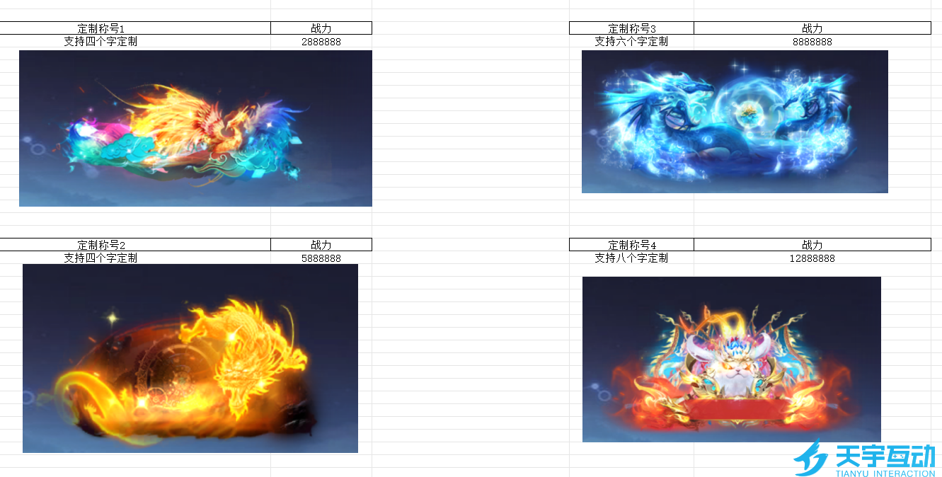 68fb27cd1ca20 image.png
