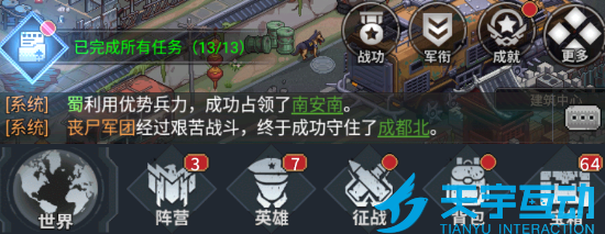 68fc67732740f image.png