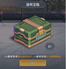 68fc67a7e2953 image.png