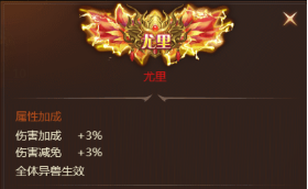 68fc81d8b3429 image.png