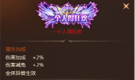 68fc81d39f12c image.png