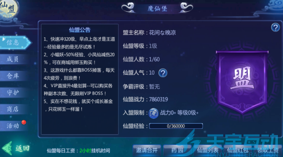 68fc876f4f07f image.png