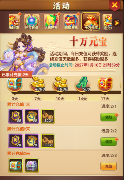 68fed5a950648 image.png