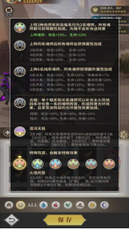 68ff0a0567803 image.png