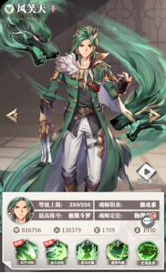 68ff0a19c7559 image.png