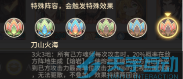 68ff0b94d2818 image.png