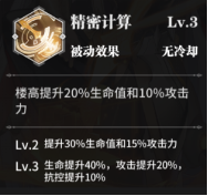 68ff0b5d7ceb4 image.png