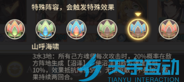 68ff0b7e46203 image.png