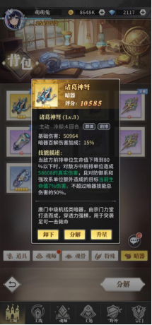 68ff0c0a2d3e5 image.png