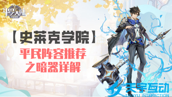 68ff0be351077 image.png