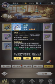 68ff0be8a6b74 image.png