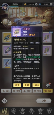 68ff0bf89cfdd image.png