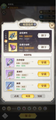 68ff0c06204ec image.png