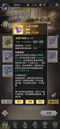 68ff0c11f0e54 image.png