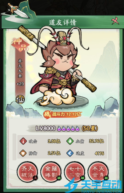 6901a8dc96686 image.png