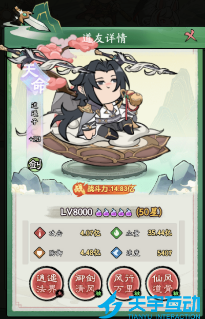 6901a9ad9ec07 image.png