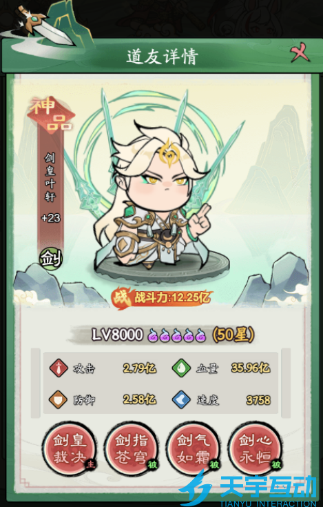 6901aaa75516d image.png