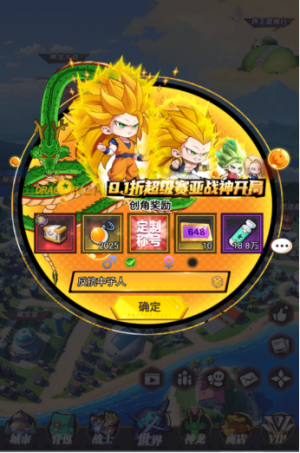 69044999025ef image.png