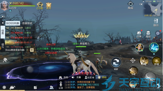 690461c32f66d image.png