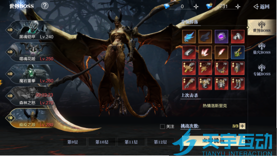 690461beeaef4 image.png