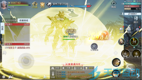 690461c967f1d image.png