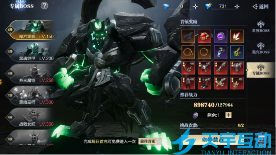 690461e64cb91 image.png