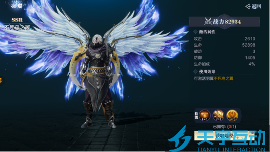 690461e9dac6c image.png