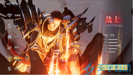 690462518bd84 image.png