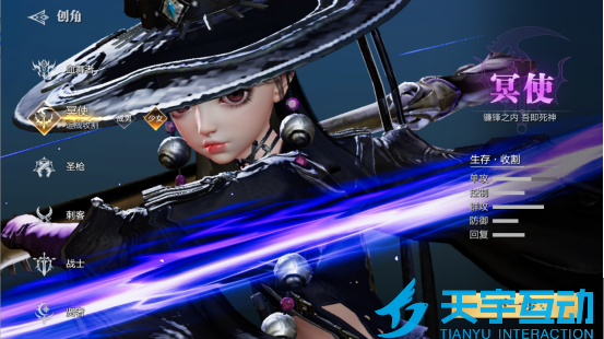 690462301beda image.png