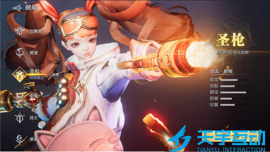 69046236b6825 image.png