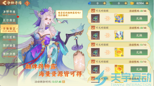 690c00ce6cdde image.png